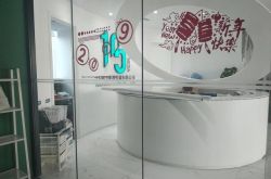 【详细教程】迪庆藏族自治州电话区号_哔哩哔哩-2